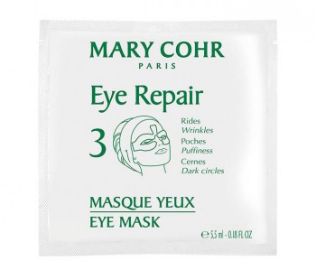 Masque Eye Repair